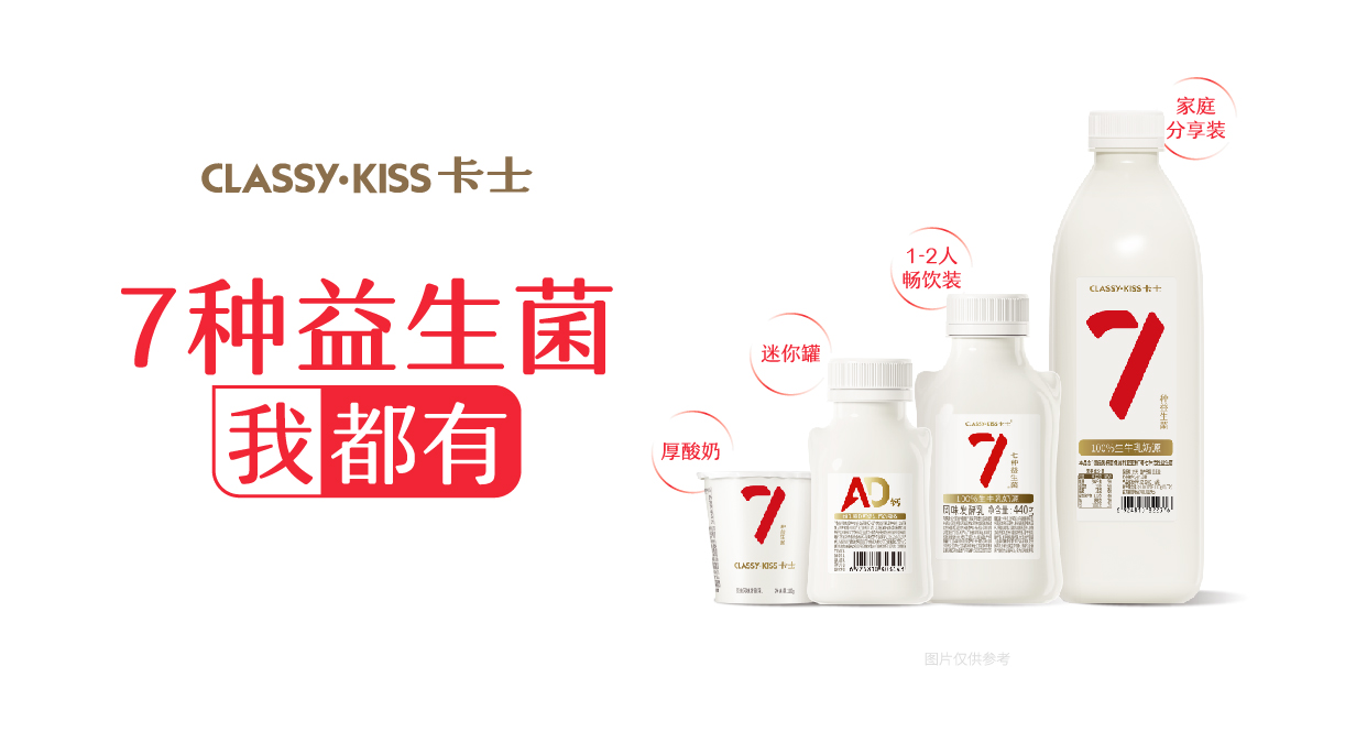 07家族.jpg