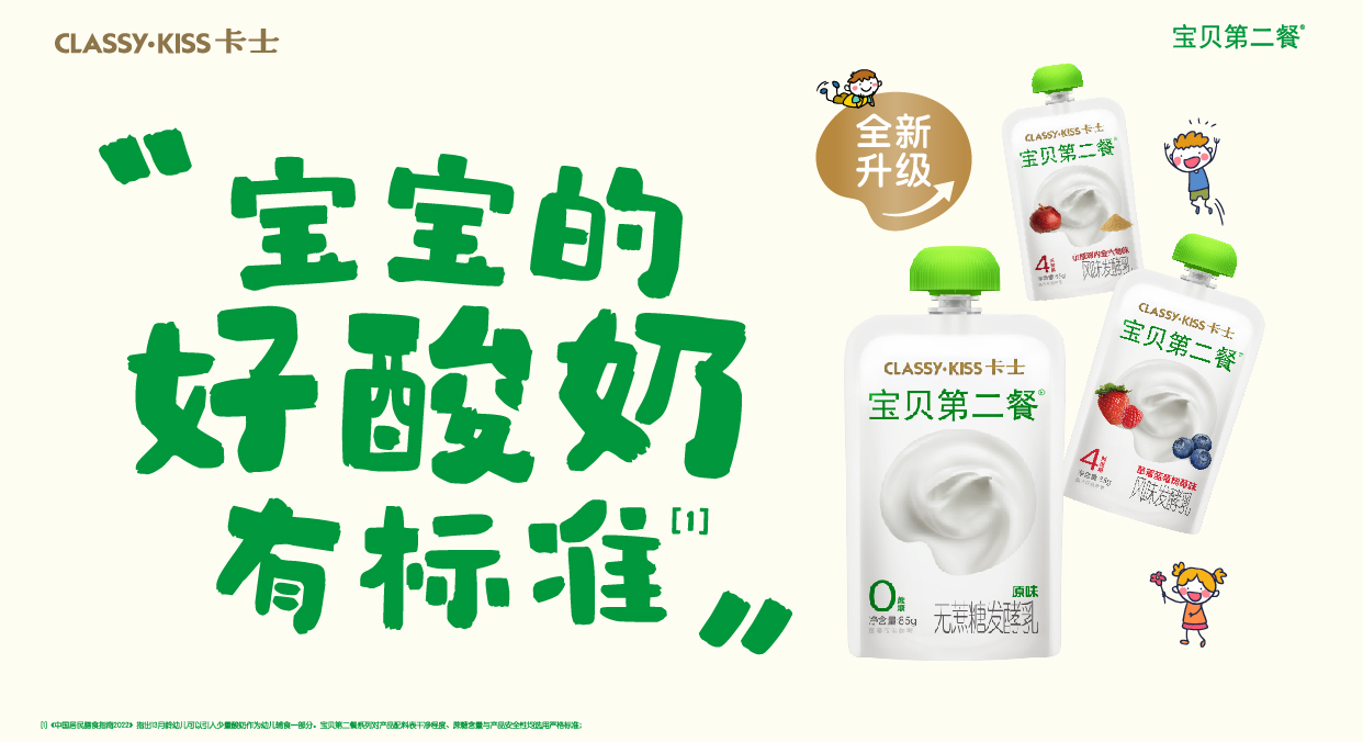 儿酸.jpg
