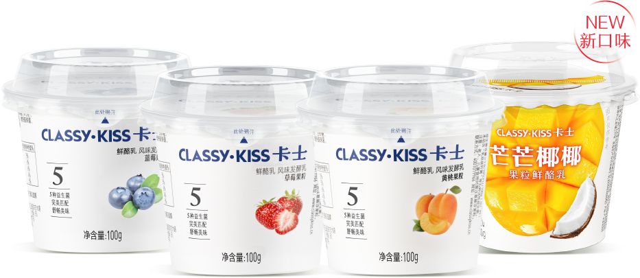 规格：蓝莓、草莓、黄桃、芒芒椰椰100g
